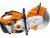 Découpeuse Stihl TS 480i