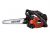 Tronçonneuse élagueuse Echo CS 2511 TESC-NC en 1/4 – 0,043 avec 2 chaînes d&rsquo;origine