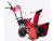 Fraise à neige Honda HSS 655 W – EW1