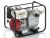Motopompe Honda WT 30