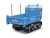 Transporteur Iseki XG550DI-H