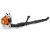 Souffleur à dos Stihl BR 200