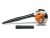Souffleur à main Stihl BG 86