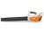 Souffleur à main Stihl BGA 45