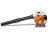 Souffleur à main Stihl BG 56