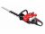 Taille-haies Shindaiwa DH 165 ST