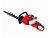 Taille-haies Shindaiwa DH 221