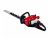 Taille-haies Shindaiwa DH 232 ST 24