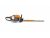 Taille-haie Stihl HS 82 T en 750 mm