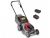 Tondeuse Honda IZY HRG 416 XBP + Batterie 3640XAE + Chargeur 3680 XAEM