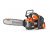 Tronçonneuse Husqvarna 540 IXP en 40 cm (NUE)