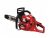 Tronçonneuse Shindaiwa 431 SX en 45 cm avec 2 chaînes d&rsquo;origine