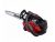 Tronçonneuse élagueuse Shindaiwa 251 TCS en 1/4 1.1 – 25A avec 2 chaînes d&rsquo;origine