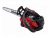 Tronçonneuse élagueuse Shindaiwa 251 TCS en 1/4 avec 2 chaînes d&rsquo;origine