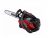 Tronçonneuse élagueuse Shindaiwa 251 TS avec 2 chaînes d&rsquo;origine