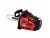 Tronçonneuse élagueuse Shindaiwa 362 TS en 35 cm avec 2 chaînes d&rsquo;origine