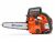 Tronçonneuse élagueuse Husqvarna T 525 effilé
