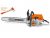 Tronçonneuse Stihl MS 462 C-M avec 2 chaînes d&rsquo;origine et une hachette de bûcheron Stihl AX6